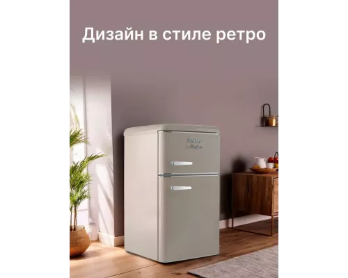 Холодильник TESLER RT-95 SAND GREY