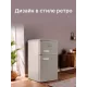 Холодильник TESLER RT-95 SAND GREY