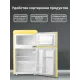 Холодильник TESLER RT-95 YELLOW