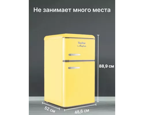 Холодильник TESLER RT-95 YELLOW