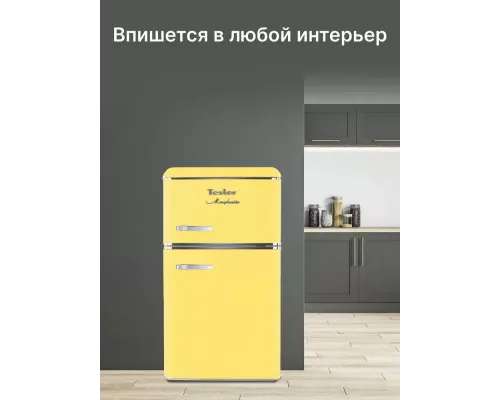 Холодильник TESLER RT-95 YELLOW