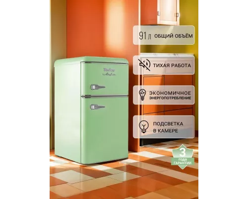 Холодильник TESLER RT-97 GREEN