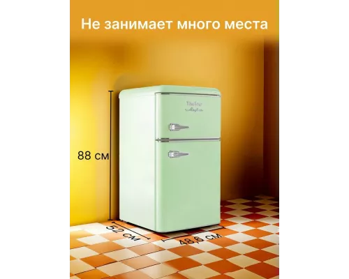 Холодильник TESLER RT-97 GREEN