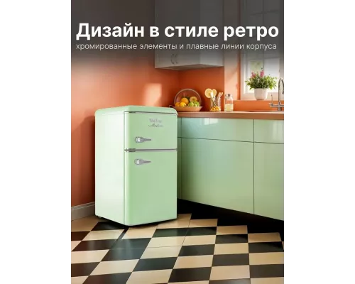 Холодильник TESLER RT-97 GREEN