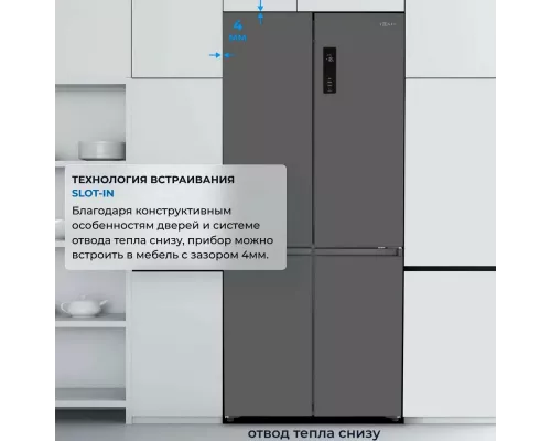 Холодильник ZUGEL ZRCDI456XB черный