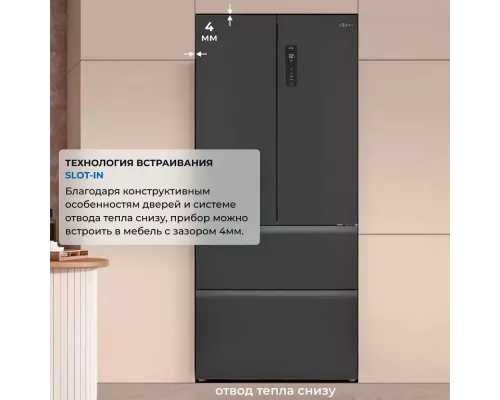 Холодильник ZUGEL ZRFDI470XB черный