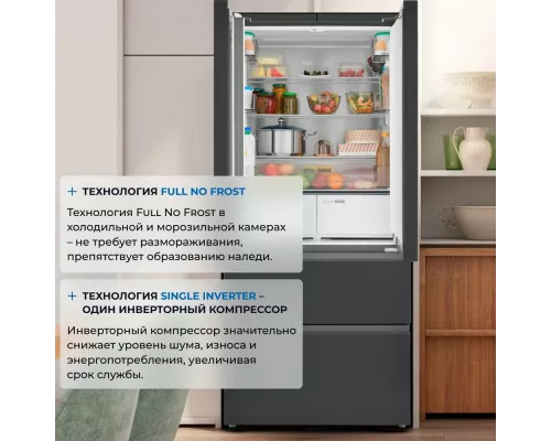 Холодильник ZUGEL ZRFDI470XB черный