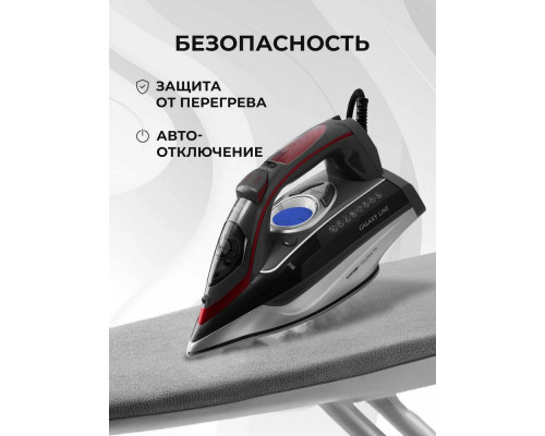 Утюг Galaxy Line GL 6142 серый