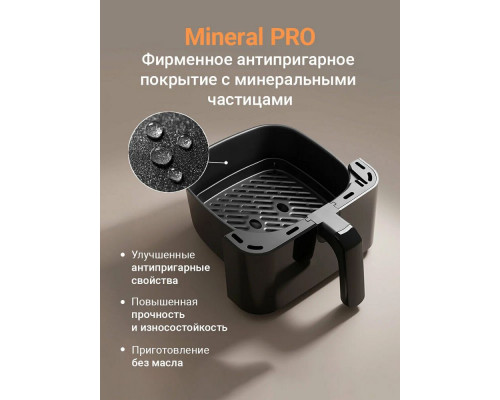 Аэрогриль REDMOND AG 1904 черный