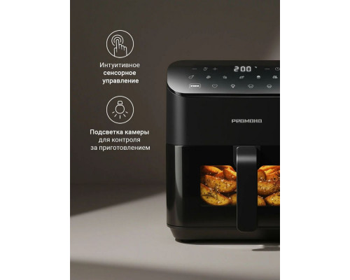 Аэрогриль REDMOND AG 1904 черный