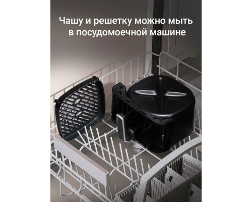 Аэрогриль REDMOND AG 1904 черный