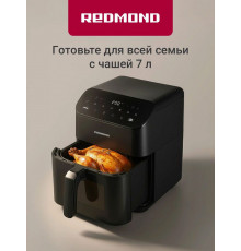 Аэрогриль REDMOND AG 1905 черный