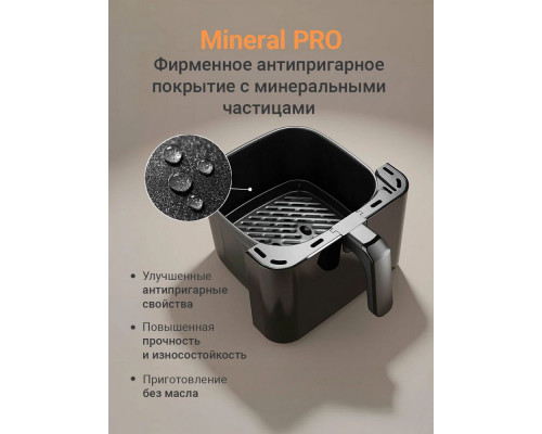 Аэрогриль REDMOND AG 1905 черный