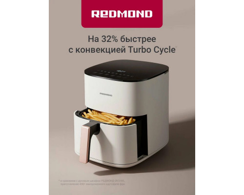 Аэрогриль REDMOND AG 1906 бежевый