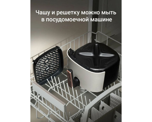 Аэрогриль REDMOND AG 1906 бежевый