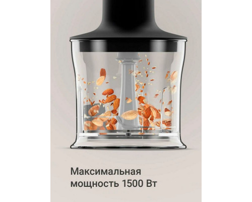 Блендер REDMOND BH 424 серый/коричневый