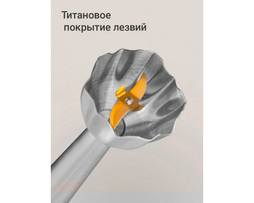 Блендер REDMOND BH 424 серый/коричневый