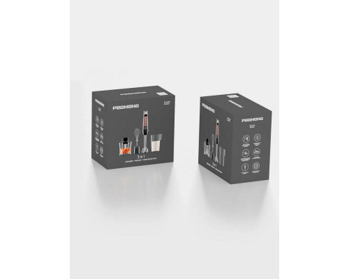 Блендер REDMOND BH 424 серый/коричневый