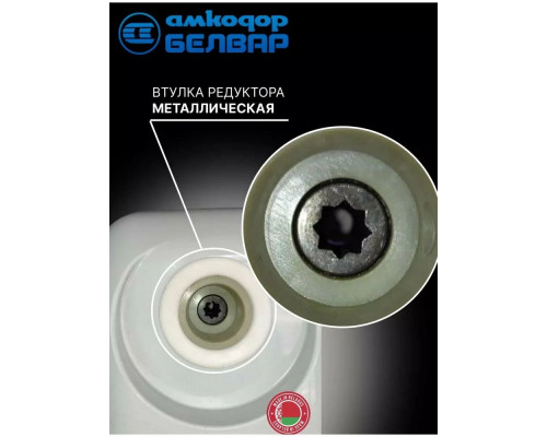 Мясорубка Белвар КЭМ-П2У-302-07