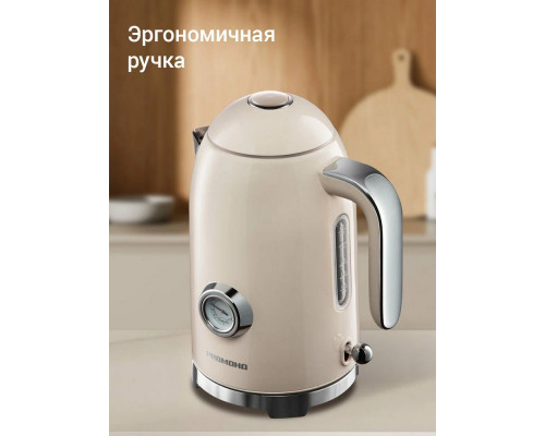 Чайник REDMOND KM 247 бежевый