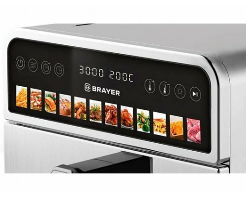 Аэрогриль BRAYER BR2052 нерж