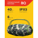 Портативная колонка BQ PBS4003 хаки