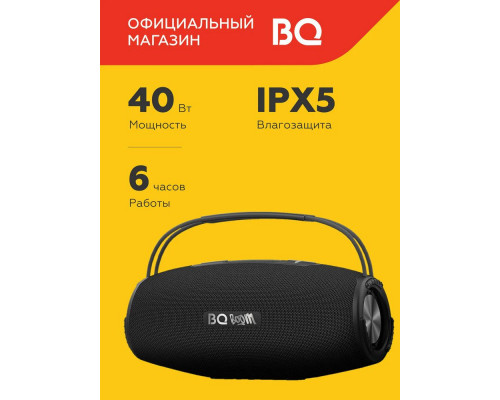 Портативная колонка BQ PBS4003 черный