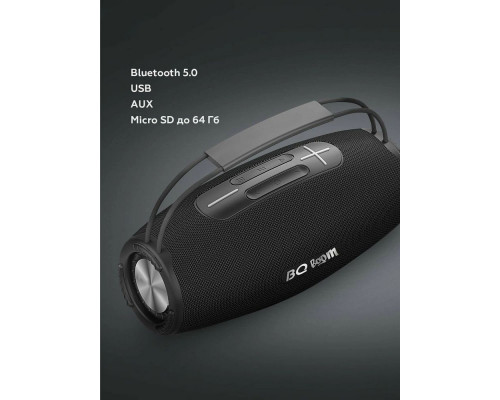 Портативная колонка BQ PBS4003 черный