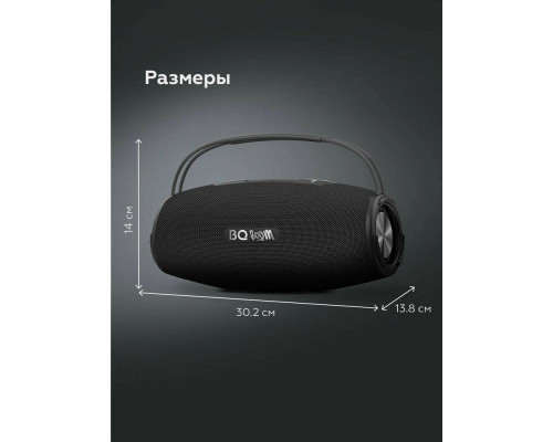 Портативная колонка BQ PBS4003 черный