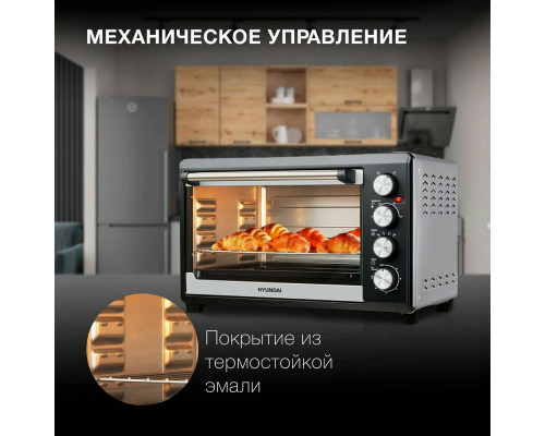 Мини-печь Hyundai MIO-HY075 серебристый/черный