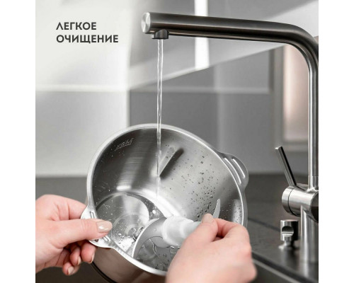 Измельчитель Galaxy Line GL 2367