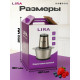 Измельчитель LIRA LR0202PG