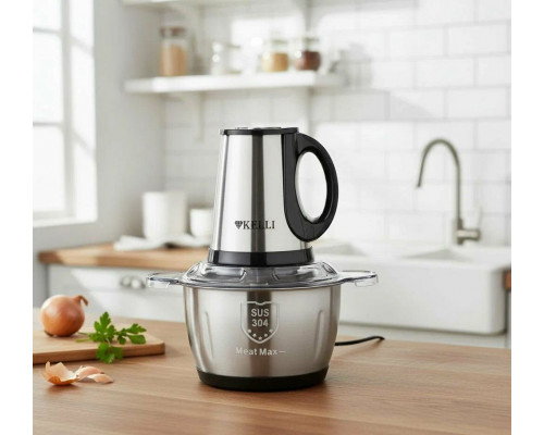 Измельчитель Kelli KL-5219