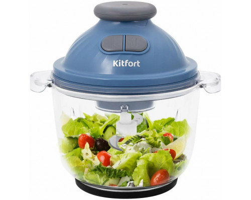 Измельчитель Kitfort КТ-3013 сиреневый