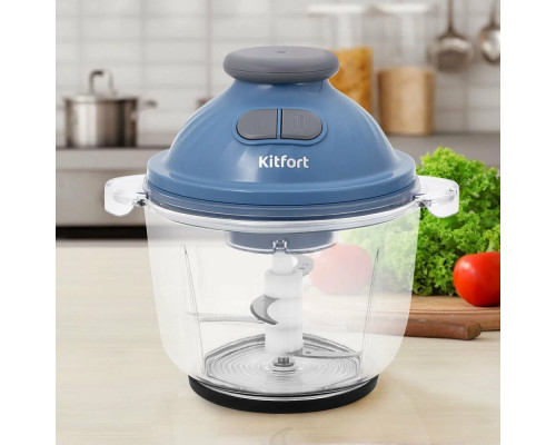 Измельчитель Kitfort КТ-3013 сиреневый