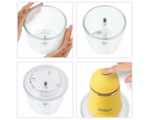 Измельчитель Kitfort КТ-3016-5 желтый