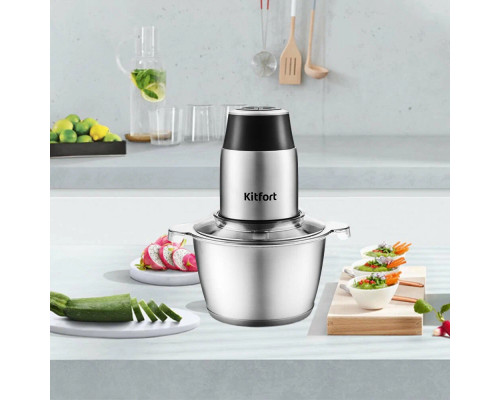 Измельчитель Kitfort КТ-3024 серебристый
