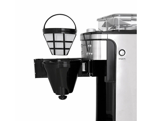 Кофеварка Kitfort КТ-705 серебристый