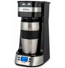 Кофеварка Kitfort КТ-795 черный/нержавеющая сталь