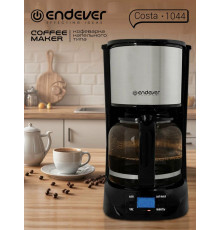 Кофеварка Endever Costa-1044 стальной/черный
