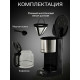 Кофеварка Endever Costa-1044 стальной/черный