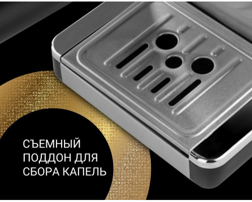 Кофеварка Polaris PCM 4006A черный