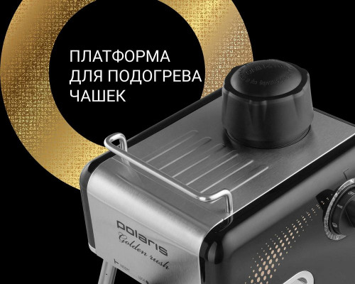 Кофеварка Polaris PCM 4006A черный