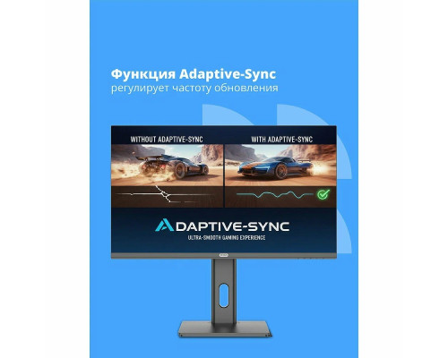 Монитор 27" CBR MB-2701 IPS 1920x1080, 100 Гц, 1 мс, 16:9, 300 кд/м², VGA, HDMI, DP, 3.5 Jack, динамики (2x3 Вт), HDR10, FreeSync, черный