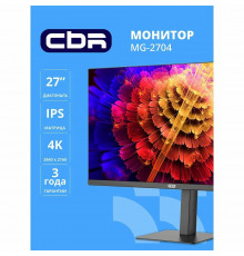 Монитор 27" CBR MG-2704 IPS 3840x2160, 160 Гц, 1 мс, 16:9, 350 кд/м², 2xHDMI, 2xDP, 3.5 Jack, динамики (2x5 Вт), HDR10, FreeSync, черный