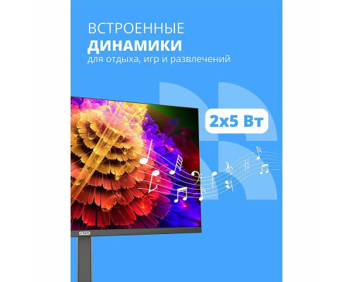 Монитор 27" CBR MG-2704 IPS 3840x2160, 160 Гц, 1 мс, 16:9, 350 кд/м², 2xHDMI, 2xDP, 3.5 Jack, динамики (2x5 Вт), HDR10, FreeSync, черный