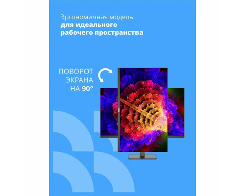 Монитор 27" CBR MG-2704 IPS 3840x2160, 160 Гц, 1 мс, 16:9, 350 кд/м², 2xHDMI, 2xDP, 3.5 Jack, динамики (2x5 Вт), HDR10, FreeSync, черный