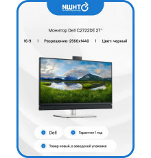 Монитор 27" Dell C2722DE IPS 2560x1440, 60 Гц, 5 мс, 16:9, 350 кд/м², HDMI 2.0, DP 1.2, USB-C, 3.5 Jack, USB Hub (4x USB), динамики (2x5 Вт), веб-камера, HDR10, черный