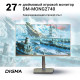 Монитор 27" Digma DM-MONG2740 темно-серый IPS LED 5ms 16:9 HDMI M/M матовая HAS Pivot 1000:1 400cd 178гр/178гр 3840x2160 DisplayPort Ultra HD USB
