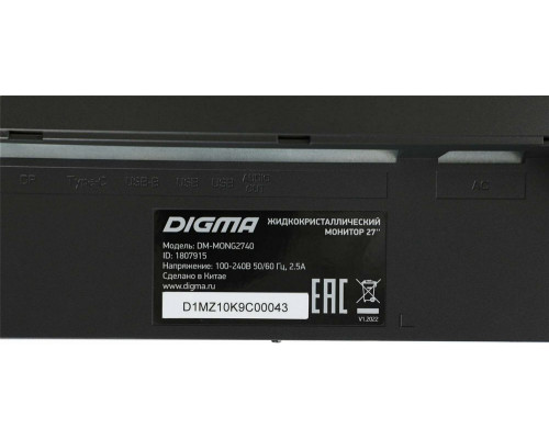 Монитор 27" Digma DM-MONG2740 темно-серый IPS LED 5ms 16:9 HDMI M/M матовая HAS Pivot 1000:1 400cd 178гр/178гр 3840x2160 DisplayPort Ultra HD USB